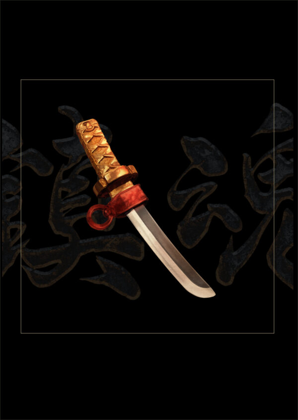 Tinco Samurai - Coleção Completa